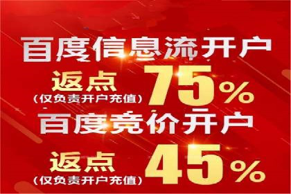 抖音信息流广告的互动性如何提升用户参与度