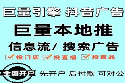 百度竞价推广托管案例分享：如何快速占领市场